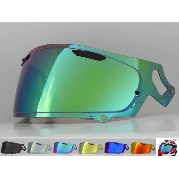 VAS-V MV ミラーシールド グリーンブルー RXP 社外品 (アライ ヘルメット Arai R...