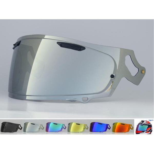 VAS-V MV ミラーシールド シルバー RXP 社外品 ( アライ ヘルメット Arai RX-...