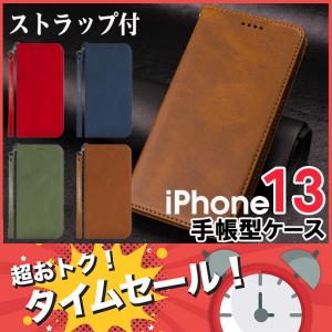 ストラップ付 iPhone13 ケース 手帳型 iPhone 13 pro mini promax ケース 手帳 スマホケース iPhone 13 ケース 手帳型 高級感 韓国 ベルトなし カード 収納