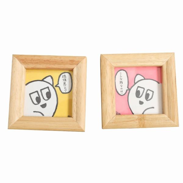 FUDOO 機嫌悪いの？ クマ アートフレーム mini 2個セット