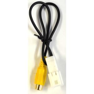 リアビュー カメラ バックカメラ用コ ード 日産ディーラーオプション純正ナビ用 AB-C02N