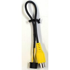 Breezy バックカメラ用コード パイオニア用（黒コネクター）アークヒル AB-C04P