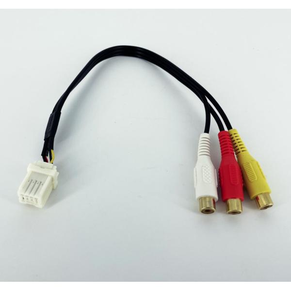 ビデオ入力ハーネス　アークヒル　AB-V20N