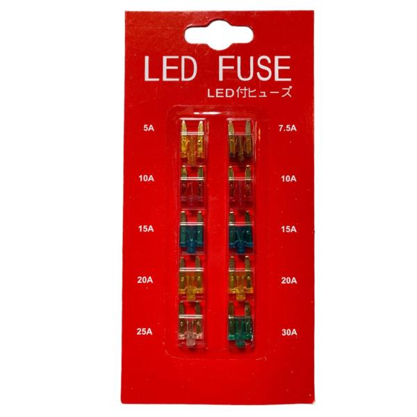 ミニヒューズセット LED付平型ゴールド AFL200