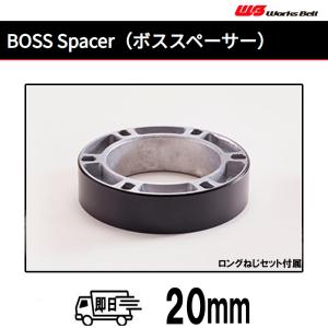 WORKS BELL ワークスベル ステアリングボス W6902 ジープ 未使用