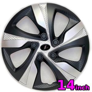 【送料込み】ホンダ 14インチ ホイールカバー シルバー/ブラック N-BOX 2枚 HONDA 14インチ 純正ホイールキャップ 44733-TFO-J01 鉄用