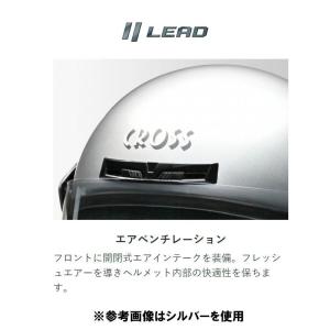 得割 激安 レディース人気!リード工業のバイク...の詳細画像1