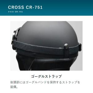 【選2色】CROSS リード工業 CR-751...の詳細画像4