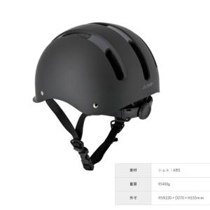 【選3色】自転車用ヘルメット 半帽 半ヘル ハ...の詳細画像3
