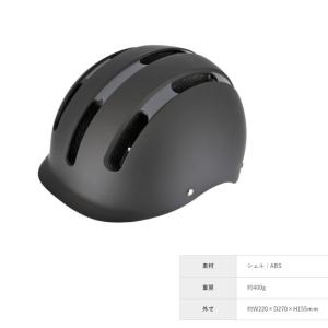 【選3色】自転車用ヘルメット 半帽 半ヘル ハ...の詳細画像4