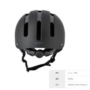 【選3色】自転車用ヘルメット 半帽 半ヘル ハ...の詳細画像5