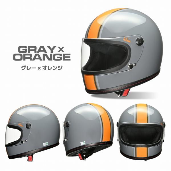 【Mサイズ】KLEIN(クレイン) リード工業 フルフェイスヘルメット グレーxオレンジ レディース...