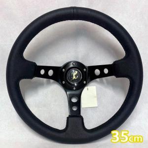 ナルディ　ステアリング　黒 ナルディタイプ ステアリング （ブラックレザー/ブラック