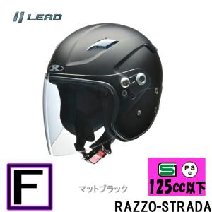 SHOEI フルフェイスヘルメット Z-8 PROLOGUE TC-11 (BLACK/BLACK