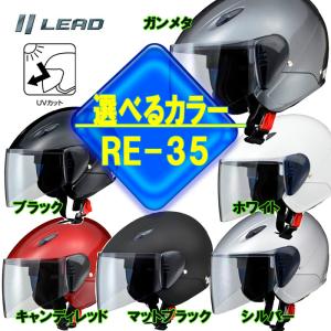 日産 エンジン L型 ハコスカ ケンメリ S30 280 L6 L28