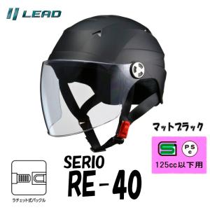 LEAD HELMETS RX-200Rブラックフルフェイスヘルメット Amazon | リード工業(LEAD) バイクヘルメット フルフェイス RX