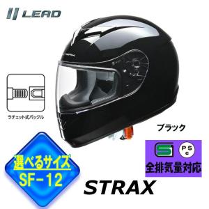 CB400SF NC39 VTEC フロントフェンダー カーボン柄 CB400SB NC42 Revo