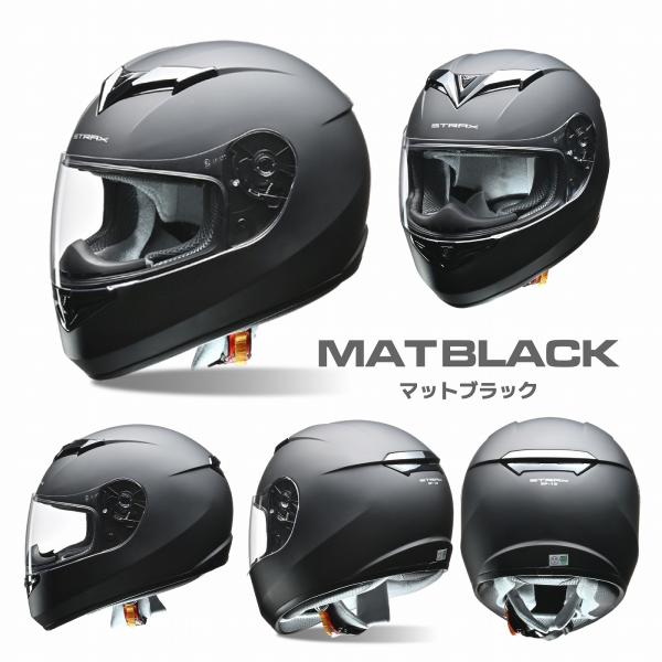 【Mサイズ】リード工業　ヘルメット STRAX フルフェイスヘルメット マットブラック SG PSC...