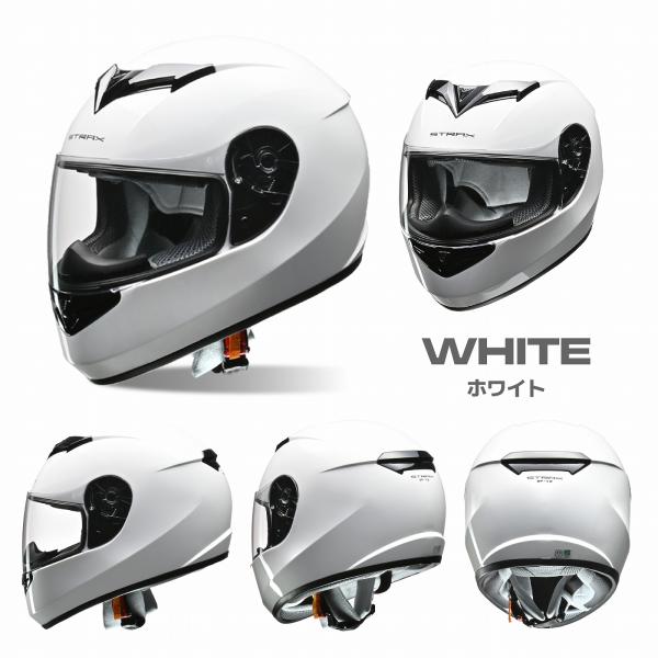 【Mサイズ】リード工業　ヘルメット STRAX フルフェイスヘルメット ホワイト SG PSC メン...