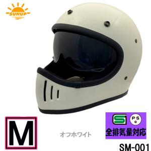SUNUP パイロット フルフェイス DAMMTRAX（ダムトラックス） SUNUP(サンアップ) バイク用 ヘルメット
