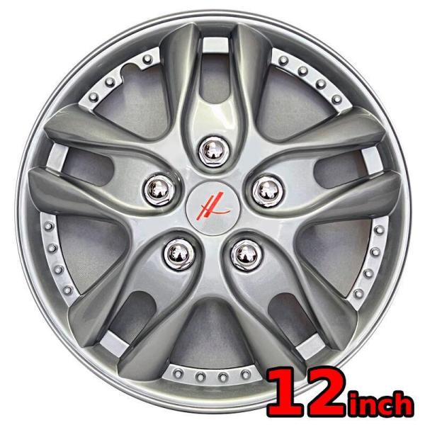 12インチ　ホイールカバー 汎用 4枚組　ラッカー　WJ-5001-B12