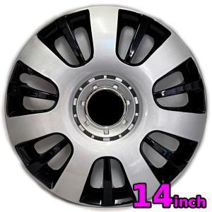 FIAT（フィアット） 純正 14インチ ホイールカバー シルバー 51787644