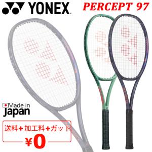 YONEX（ヨネックス） 硬式テニスラケット PERCEPT 97 パーセプト 97