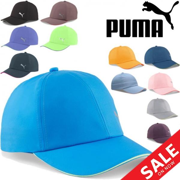 プーマ 帽子 ランニングキャップ メンズ レディース PUMA 6パネル カーブ型バイザー 大人用 ...