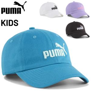 adidas（アディダス） （キッズ）帽子 ジュニア メッシュキャップ 51