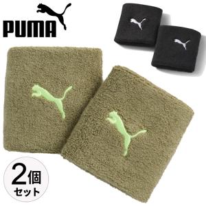 リストバンド 2個組 プーマ PUMA トレーニング ESS コア/メンズ レディース フィットネス ジム ランニング テニス オールスポーツ 手首 汗止め /053867｜apworld