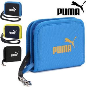 二つ折り財布 キッズ ジュニア 男の子/プーマ PUMA