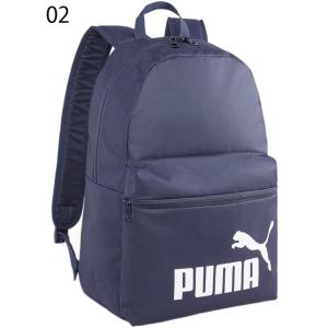 プーマ リュックサック 22L バッグ メンズ...の詳細画像2