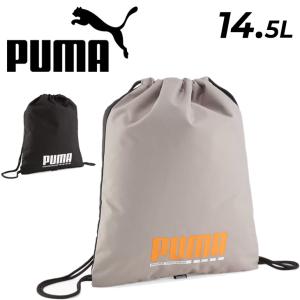 プーマ ジムサック 14.5L ユニセックス バッグ PUMA ナップサック スポーツバッグ 巾着 鞄 サブバッグ 定番 メンズ レディース キッズ ジュニア 大人 /090348｜apworld