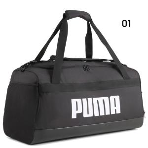 プーマ ボストンバッグ 58L かばん PUM...の詳細画像1