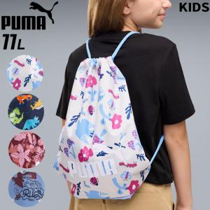 プーマ ナップサック 11L バッグ PUMA PHASE AOP スモール ジムサック｜総柄 ユニセックス ジムバッグ トレーニングバッグ スポーツバッグ リュック /091325