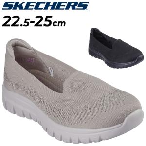 スケッチャーズ レディースシューズ SKECHE...の商品画像