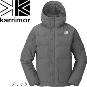 ダウンジャケット アウター メンズ カリマー Karrimor イーデイ ダウン パーカー 防寒ウェア 保温 撥水 男性 アウトドア トラベル 旅行 普段使い 最安値 価格比較 Yahoo ショッピング 口コミ 評判からも探せる
