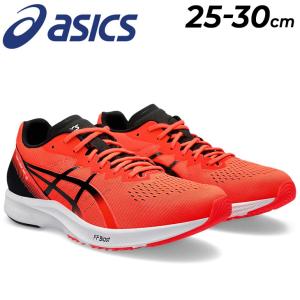 アシックス ランニングシューズ メンズ asics ターサーRP TARTHER RP 3 ワイドラスト WIDE レーシングシューズ マラソン レース トレーニング /1011B466-B｜APWORLD