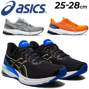 アシックス ランニングシューズ メンズ asics GT-1000 12 ローカット ひも靴 大きいサイズ 初心者 ビギナー ランナー 男性用 ジョギングシューズ /1011B631｜apworld