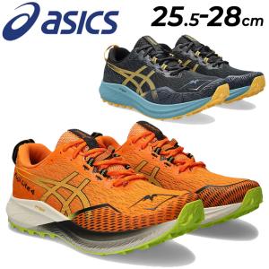 アシックス メンズ トレイルランニング シューズ asics Fuji Lite 4 スタンダードラスト 男性 靴 トレラン 初級 スポーツシューズ/1011B698の商品画像