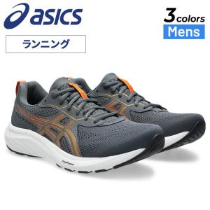 ASICS（アシックス） 4E相当 EXTRA WIDE ワイド 幅広 メンズ GT-1000