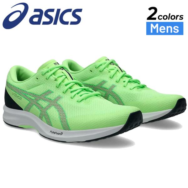 アシックス ランニングシューズ メンズ 2E相当 スタンダードラスト asics ライトレーサー 6...