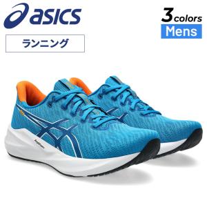 パース ASICS（アシックス） ランニングシューズ バーサブラスト 4