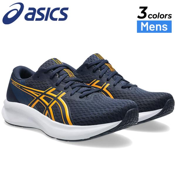 アシックス ランニングシューズ メンズ 2E相当 asics パトリオット 14｜ローカット ジョギ...