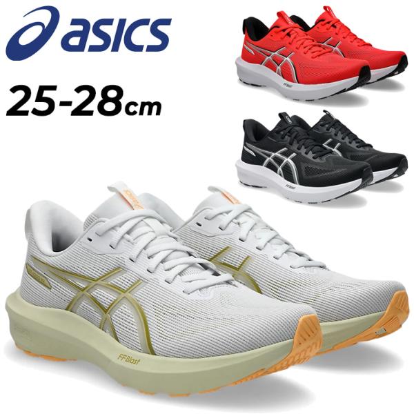 アシックス メンズ ランニングシューズ 2E相当 asics GT-1000 14｜スタンダードラス...