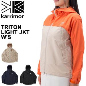マウンテンパーカー ウィンドブレーカー レディース アウター カリマー Karrimor トライトン ライトジャケット/アウトドアウェア 防風 撥水 女性 /101223