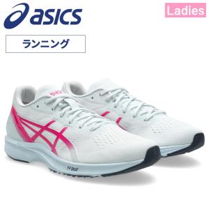 ASICS（アシックス） TARTHER RP 3 ターサーRP3 1012B292 レディス
