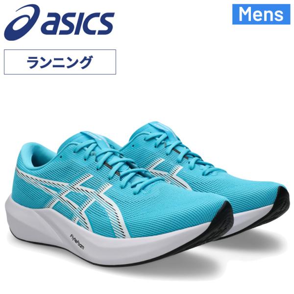 アシックス ランニングシューズ 3E相当 メンズ 25-28cm 幅広 EEE asics ハイパー...