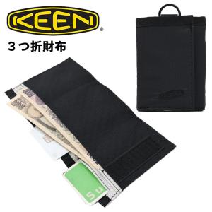 キーン 財布 三つ折り KEEN ハーベスト フォルダブル ウォレット｜紙幣 コイン 小銭 カードケース ３つ折ウォレット さいふ 小型 コンパクト /1028234