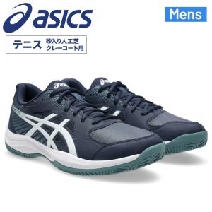 ASICS（アシックス） テニス シューズ GAME FF オールコート ユニ